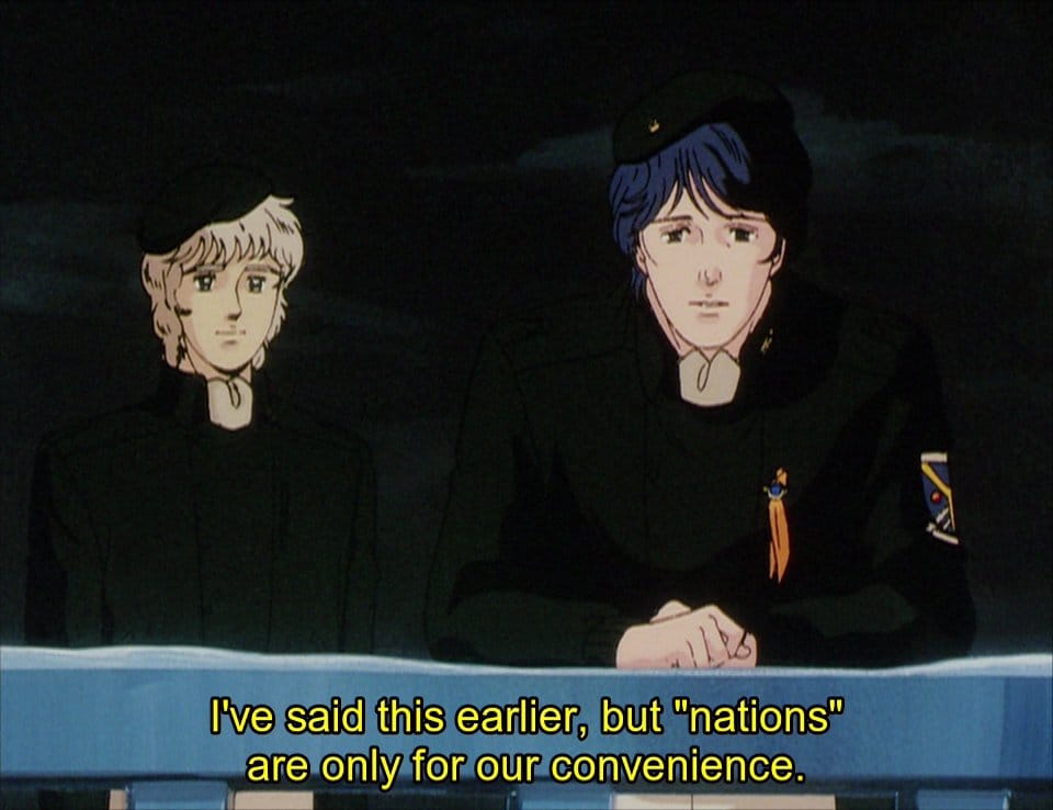 Screenshot from Legend of the Galactic Heroes (1988) showing Yang Wenli saying to Julian Mintz, "I've said this earlier, but "nations" are only for our convenience."